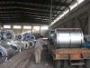 cold-dipped Galvanized Steel Strip/sheet/plate