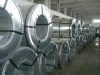 Galvanized Steel Strip/sheet/plate