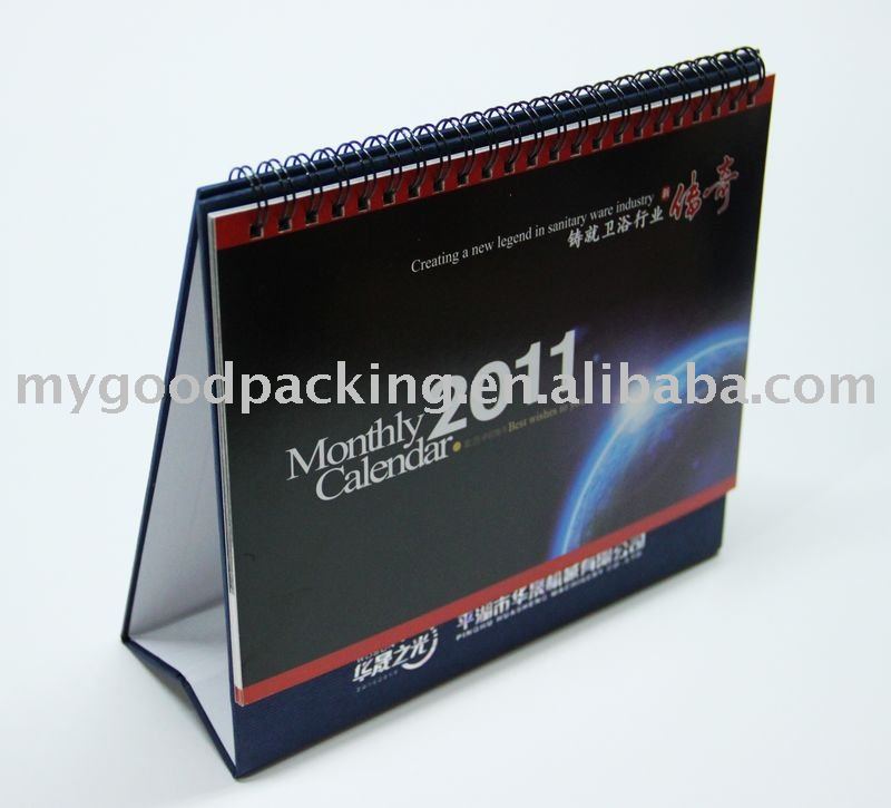 printable 2011 calendar. printable 2011 calendar(China