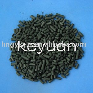 Activated Carbon Gas Purification | RM. Activated Carbon Gas Purification | RM.