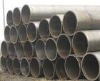 A179 seamless carbon mild steel pipe