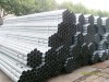 Cold Rolled Galvanized Steel Tube/Pipe