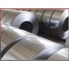 Cold Rolled Zinc Coated Steel Coil/Strip