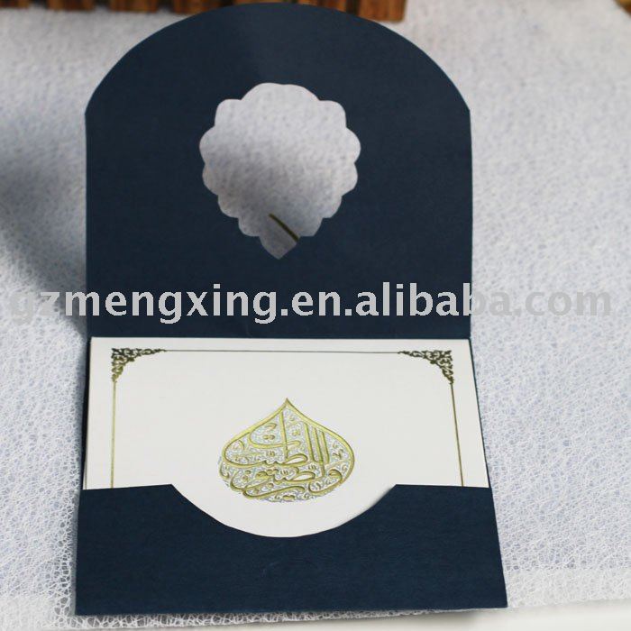 See larger image Traditional Arabian style wedding cards HW080