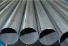 Seamless steel pipes/tubes