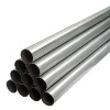 seamless steel stainless pipe 316L