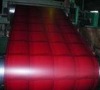 Wooden Color Steel Coil