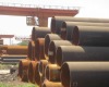 carbon Seamless steel pipes/tubes