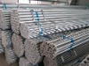 long seamless steel pipes