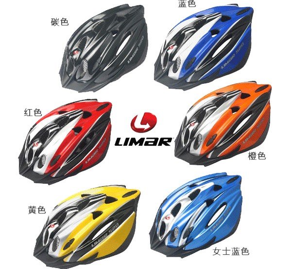bike helmet safety. LIMAR 520 MTB icycle helmet