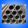 Cold-dipped galvanized Steel Pipe