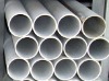 Q195 seamless Steel Pipe