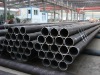 cold drawn carbon steel seamless pipe