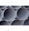 ss welded steel pipe/tube
