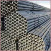 Cold Rolled Galvanized Steel Tube