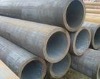 ASTM A53GrB carbon seamless steel tube