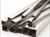 hot dipped square steel pipe