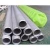 S-275jr Q345B round welded steel pipe and tube