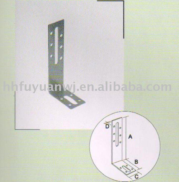 Adjustable Angle Bracket