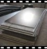 stainless steel plate 201
