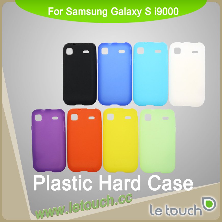 accessories-samsung-galaxy-s