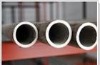 S-275jr Q345B round ERW steel pipe