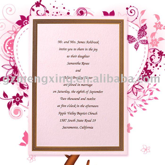 Wedding invitation card with embossing border around the textU005