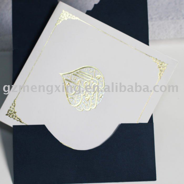 See larger image Traditional Arabian Wedding InvitationsHW080