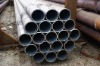 High pressure Seamless steel Tube for Chemical fertilize Equipment