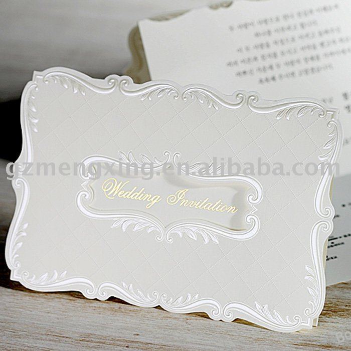 elegant wedding invitations with nice embossed border W048