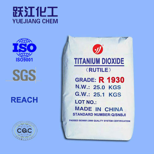 titanium dioxide anatase and rutile