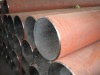 Low and medium-pressure boiler tube