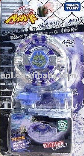 beyblade metal fight. TOMY BEYBLADE METAL FIGHT