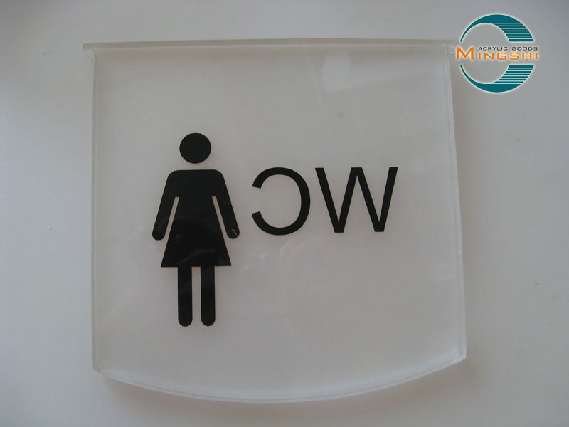 Toilet Sign Board