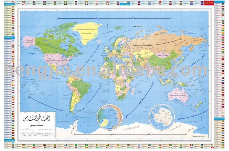 World Map Printable For Kids. for kids printable. canada