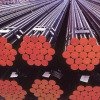 Q235 seamless Steel Pipe