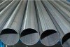 cold rolled steel seamless Pipe