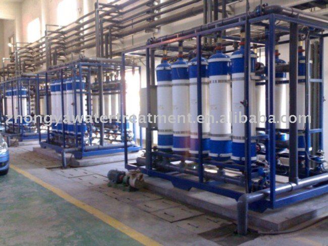 ultrafiltration water treatment