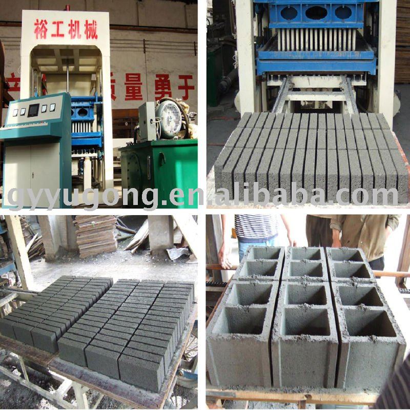 Bricks Machine