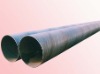 spiral welded pipe/SSAW