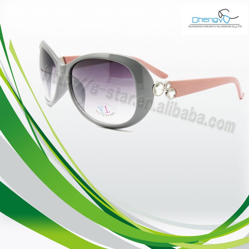 glasses 2011. See larger image: Hot selling eye glasses,2011 new sunglasses