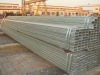square galvanized steel pipe