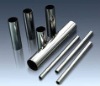 316L Stainless steel pipe