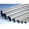 304 Stainless steel pipe