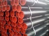 Seamless steel tube/pipe