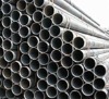 High pressure boiler stainless steel pipe