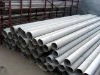 304 Stainless welded steel pipe/tube