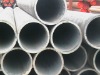 Low-pressure seamless steel pipe