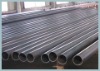 Low-carbon seamless steel pipe
