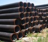Alloy structure seamless steel pipe